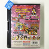Samurai Spirits: Zankuro Musouken - SNK NeoGeo (Japanese Import) [Pre-Owned] Video Games SNK   