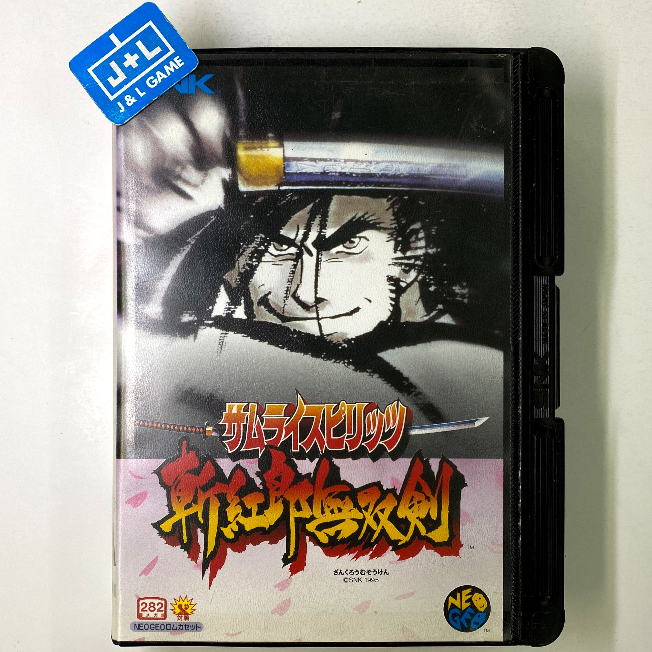 Samurai Spirits: Zankuro Musouken - SNK NeoGeo (Japanese Import) [Pre-Owned] Video Games SNK   