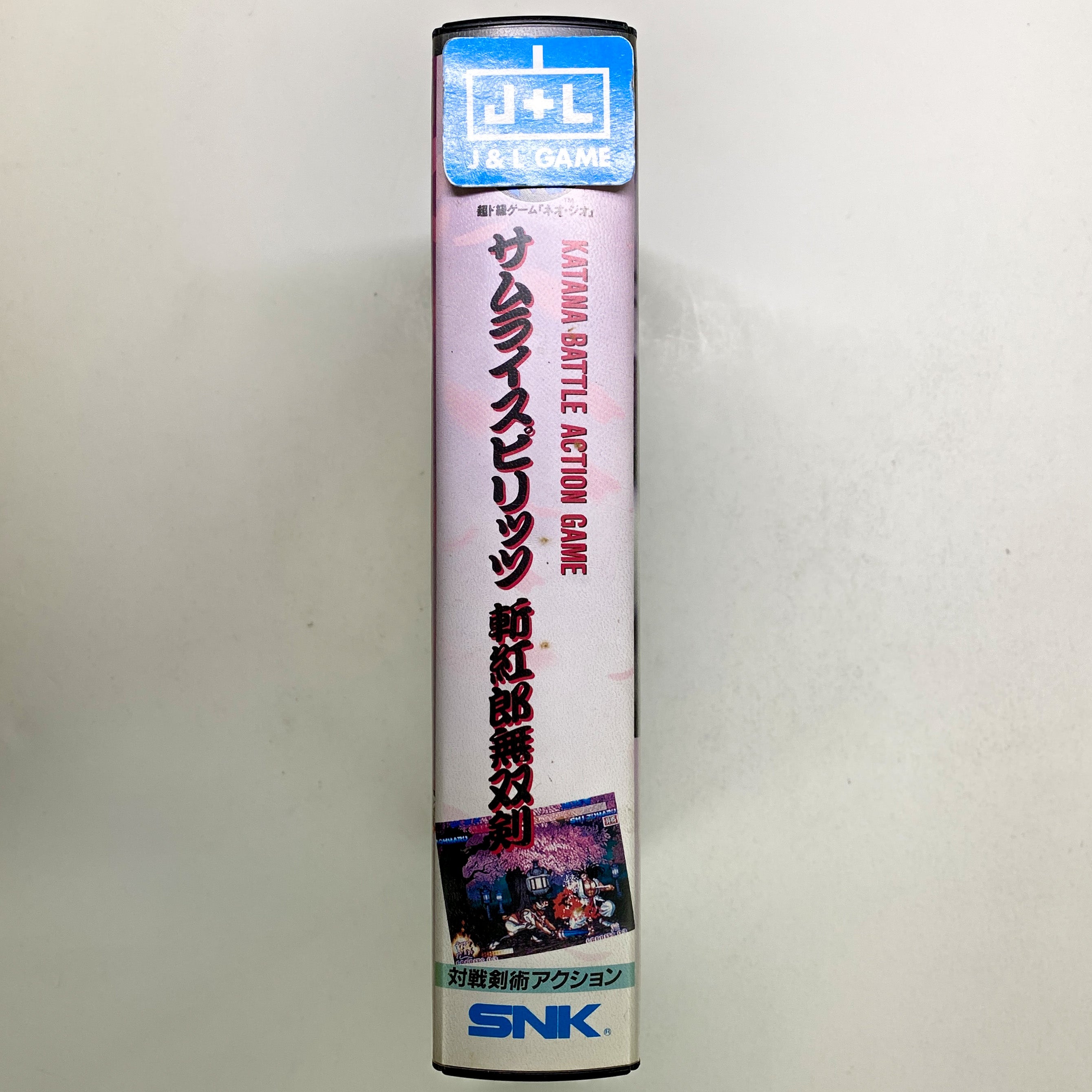Samurai Spirits: Zankuro Musouken - SNK NeoGeo (Japanese Import) [Pre-Owned] Video Games SNK   