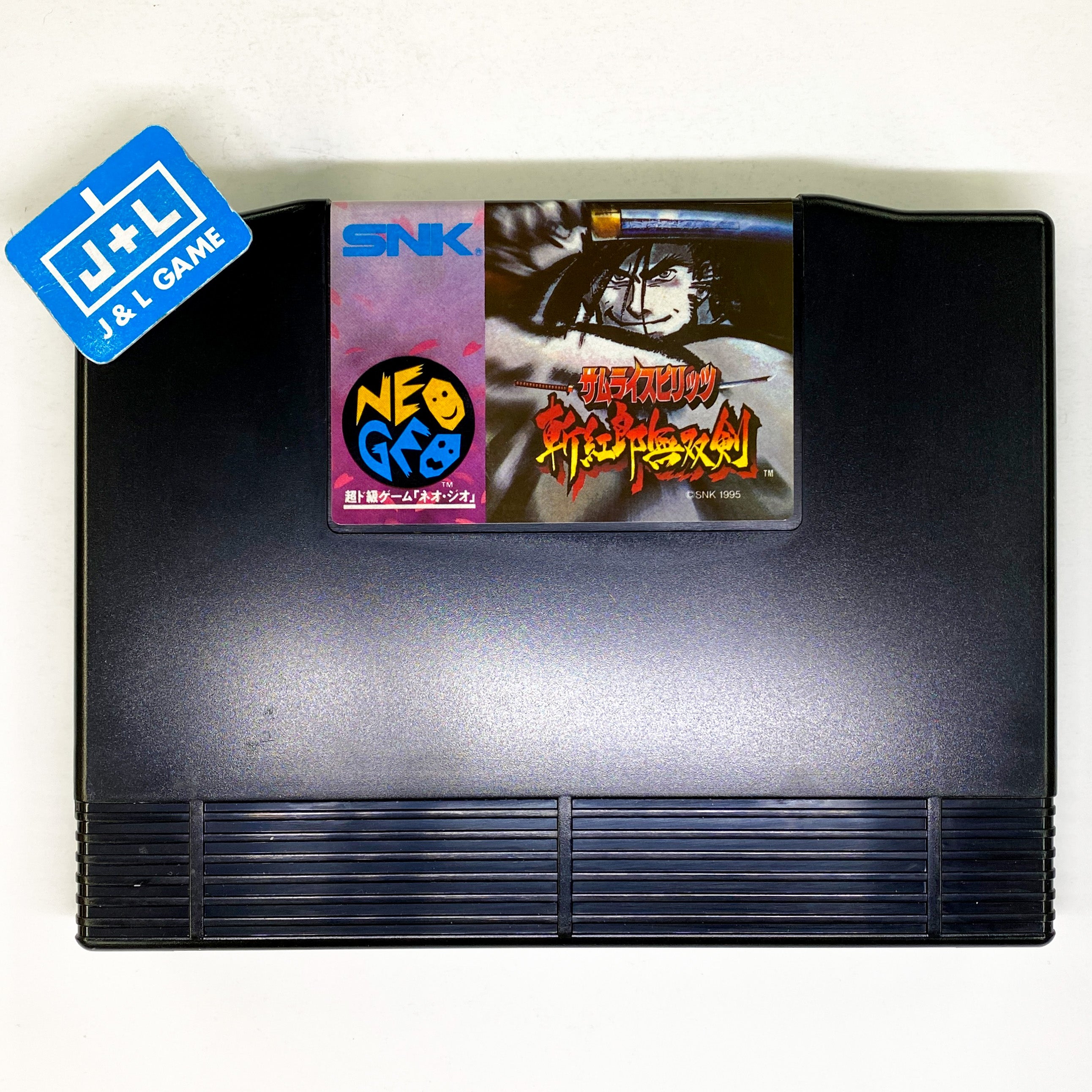 Samurai Spirits: Zankuro Musouken - SNK NeoGeo (Japanese Import) [Pre-Owned] Video Games SNK   