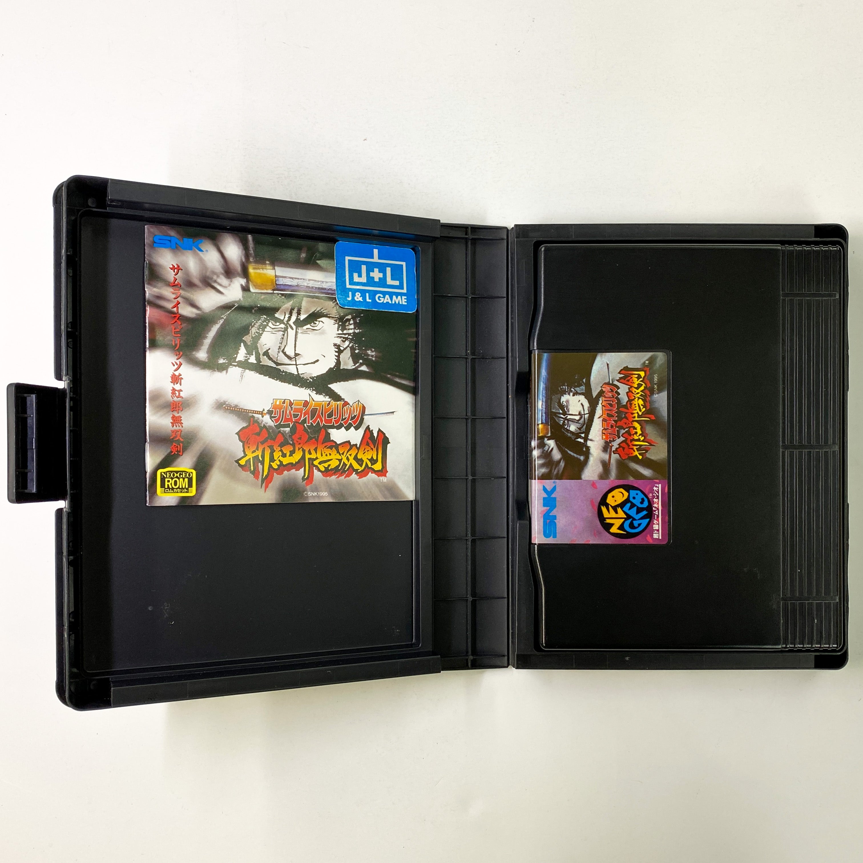 Samurai Spirits: Zankuro Musouken - SNK NeoGeo (Japanese Import