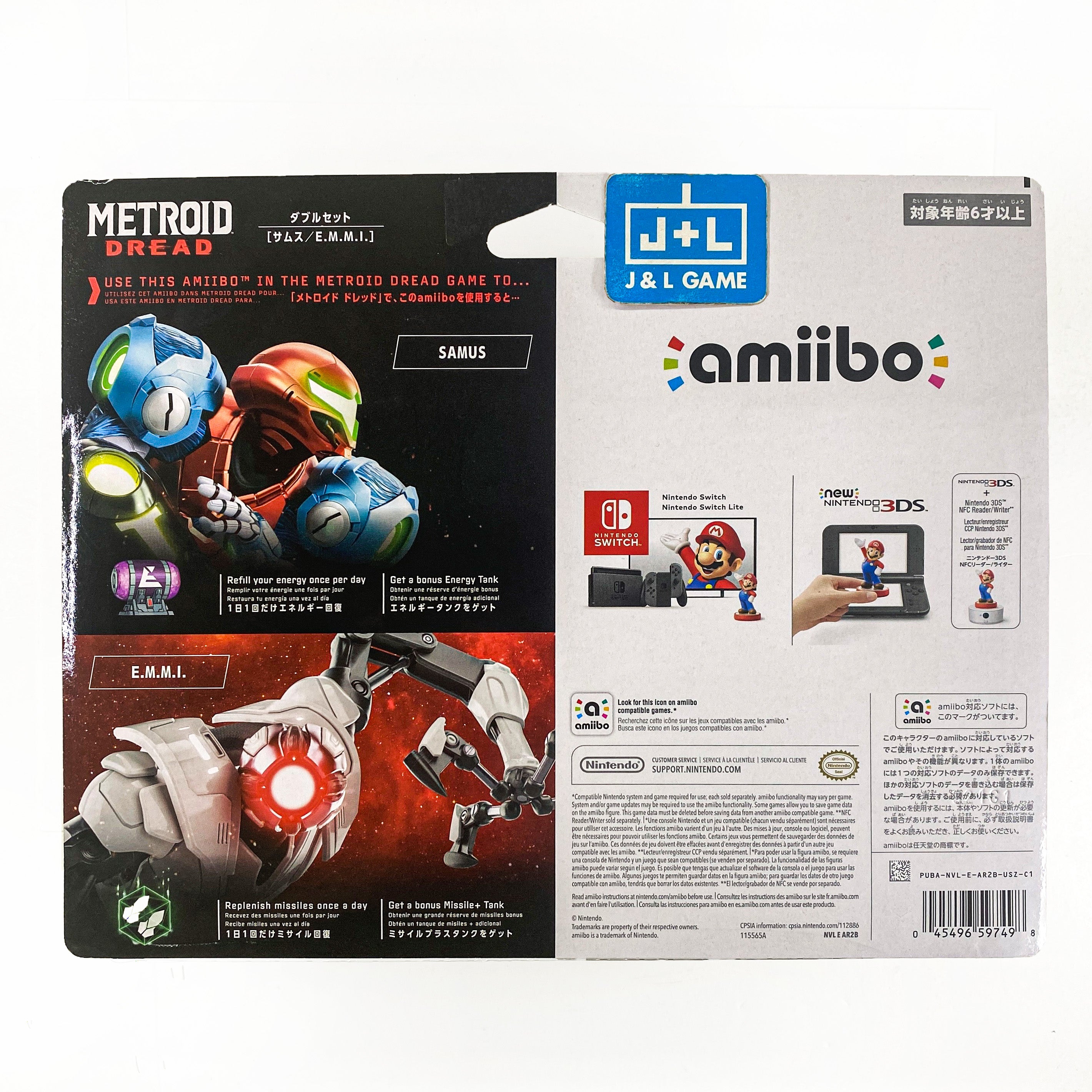 Samus & E.M.M.I. 2-Pack (Metroid Dread) - Nintendo Switch Amiibo Amiibo Nintendo   