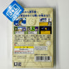 Senkaiden Ni - Wonderswan Color (Japanese Import) [Pre-Owned] Video Games Bandai   