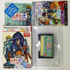 Senkaiden Ni - Wonderswan Color (Japanese Import) [Pre-Owned] Video Games Bandai   