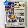 Shin Samurai Spirits: Haohmaru Jigokuhen - SNK NeoGeo (Japanese Import) [Pre-Owned] Video Games SNK   
