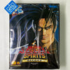Shin Samurai Spirits: Haohmaru Jigokuhen - SNK NeoGeo (Japanese Import) [Pre-Owned] Video Games SNK   
