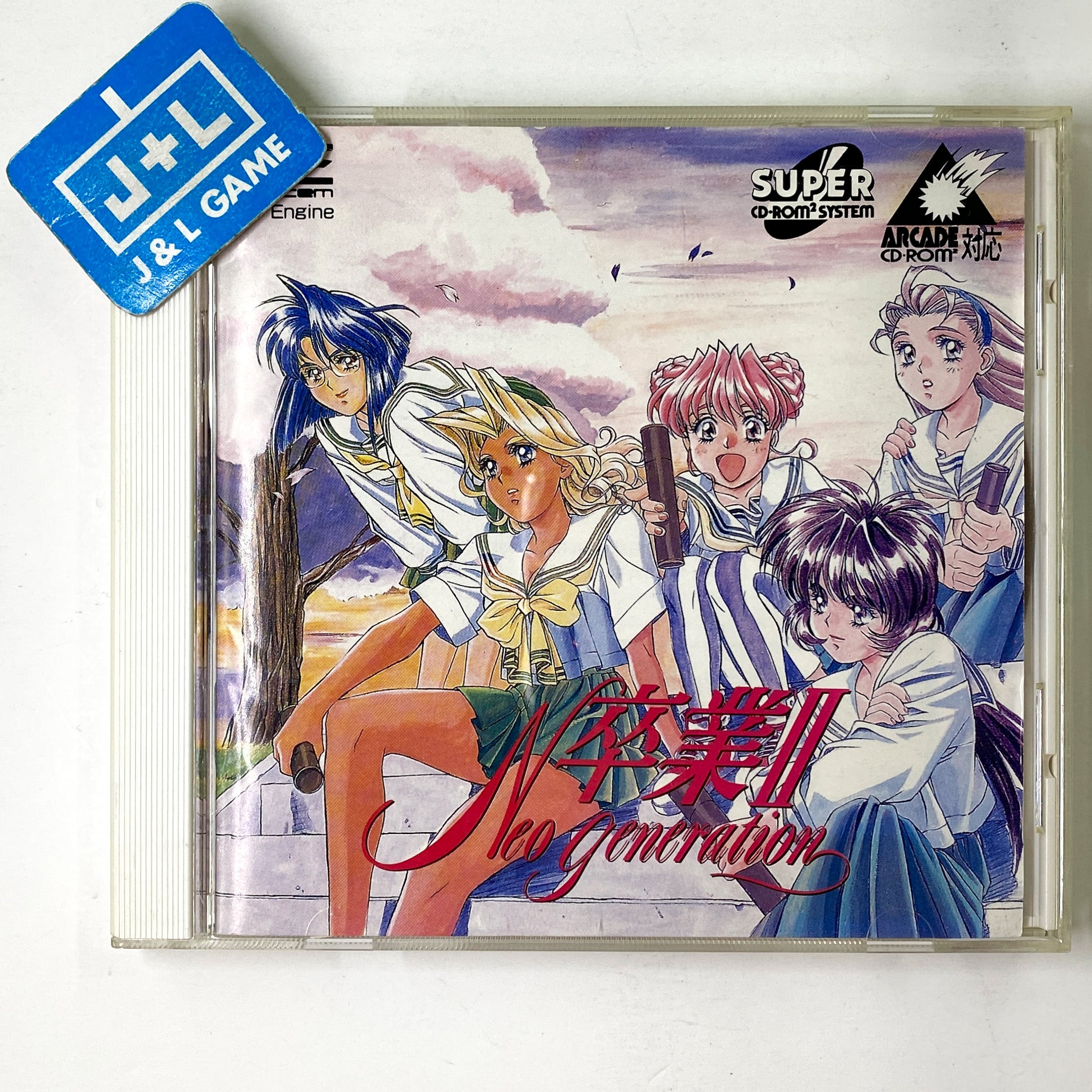 Sotsugyou II: Neo Generation - Turbo CD (Japanese Import) [Pre-Owned] Video Games Riverhillsoft   