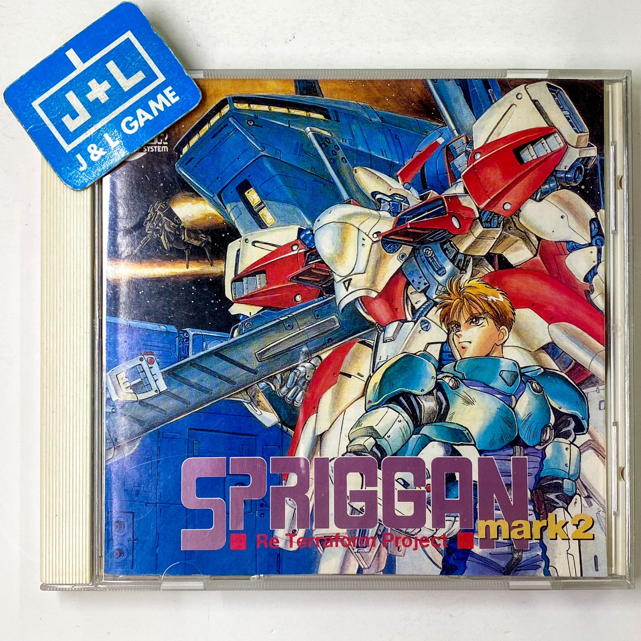 Spriggan Mark 2: Re-Terraform Project - Turbo CD (Japanese Import) [Pre-Owned] Video Games Naxat Soft   