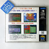 Stakes Winner - SNK NeoGeo CD (Japanese Import) [Pre-Owned] Video Games Saurus   