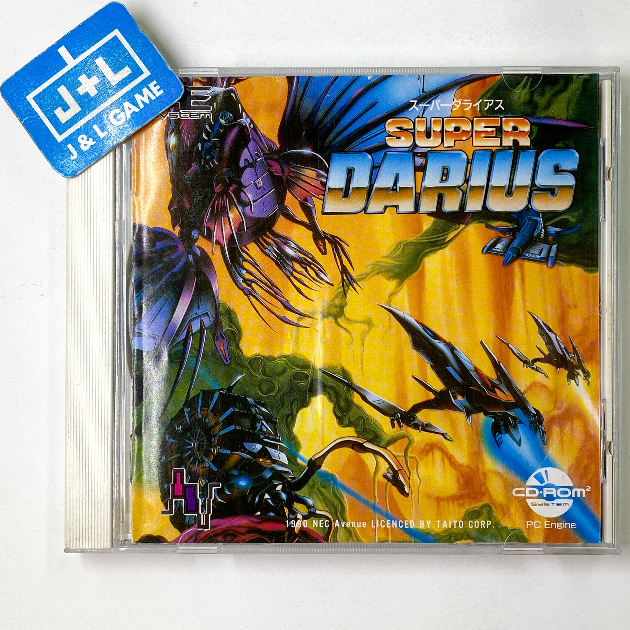Super Darius - Turbo CD (Japanese Import) [Pre-Owned] Video Games NEC Interchannel   