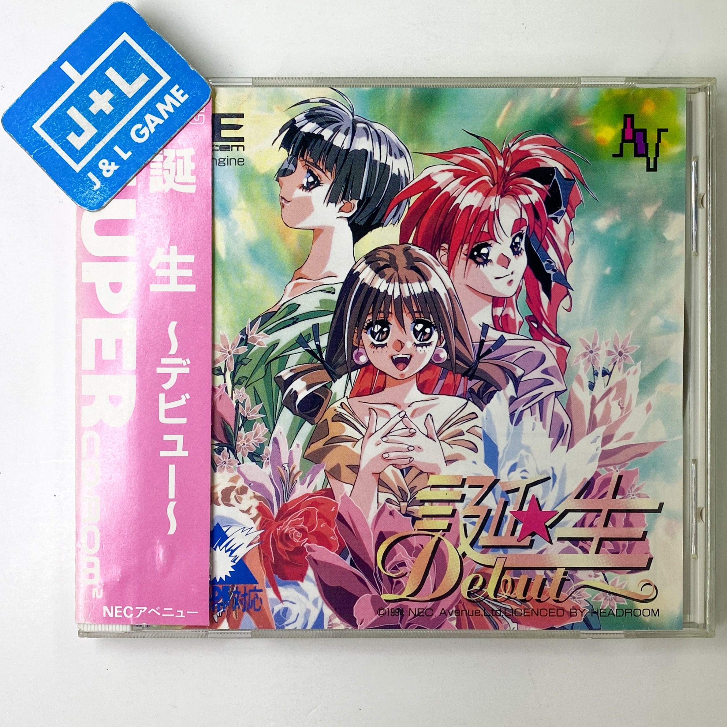 Tanjou Debut - Turbo CD (Japanese Import) [Pre-Owned] Video Games NEC Interchannel   