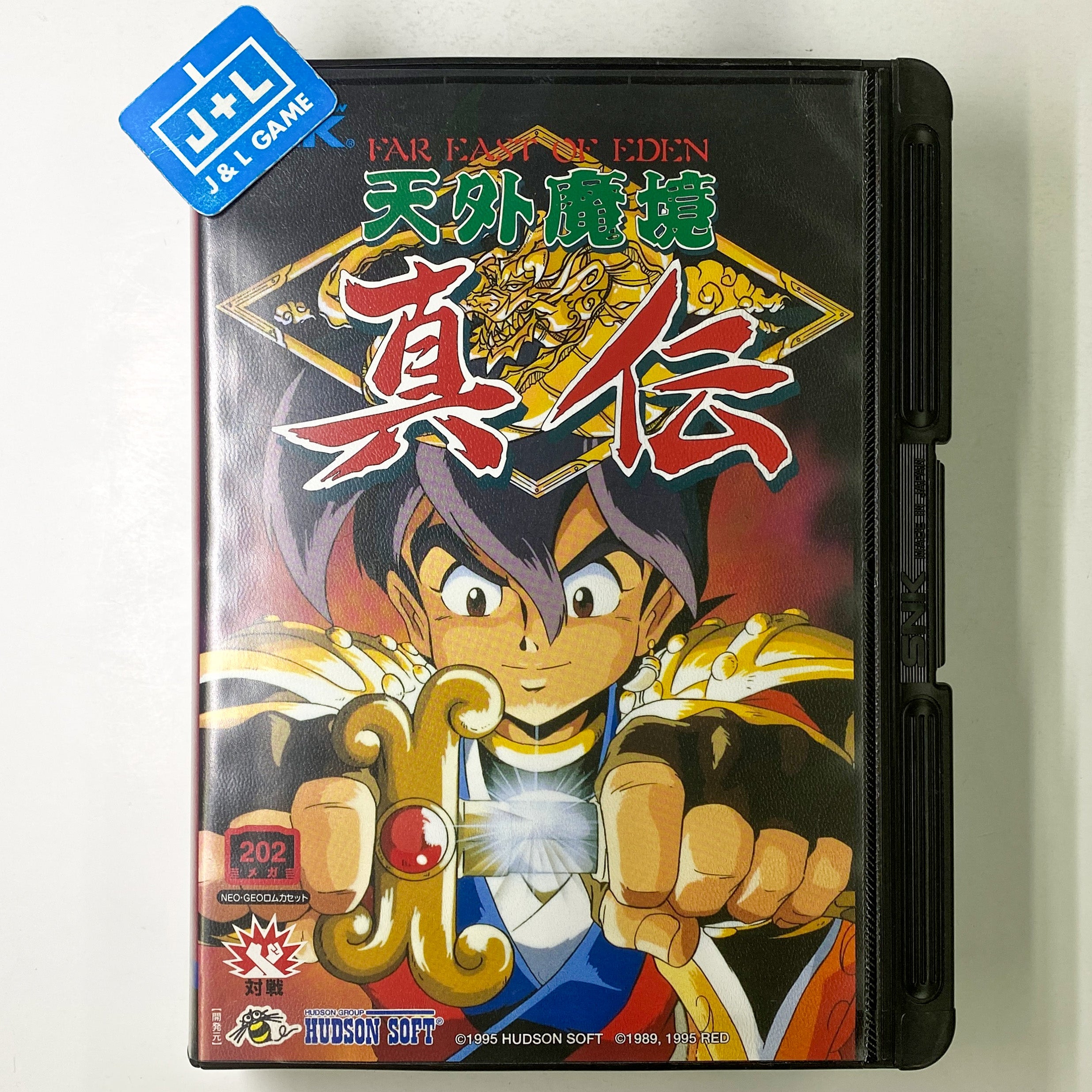 Tengai Makyou Shinden - SNK NeoGeo (Japanese Import) [Pre-Owned] Video Games SNK   