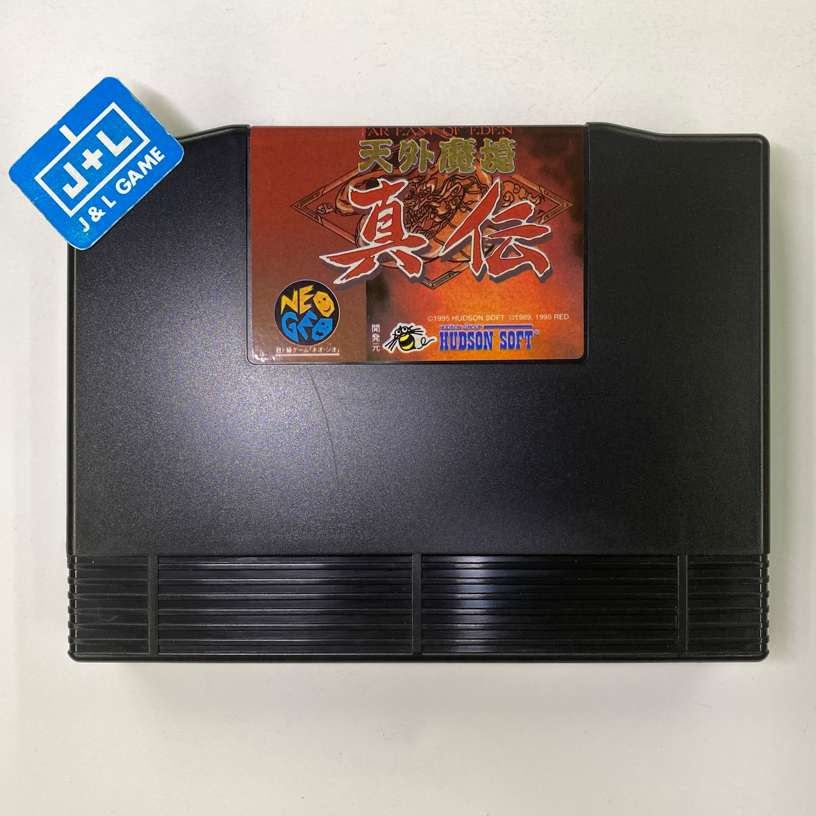 Tengai Makyou Shinden - SNK NeoGeo (Japanese Import) [Pre-Owned] Video Games SNK   