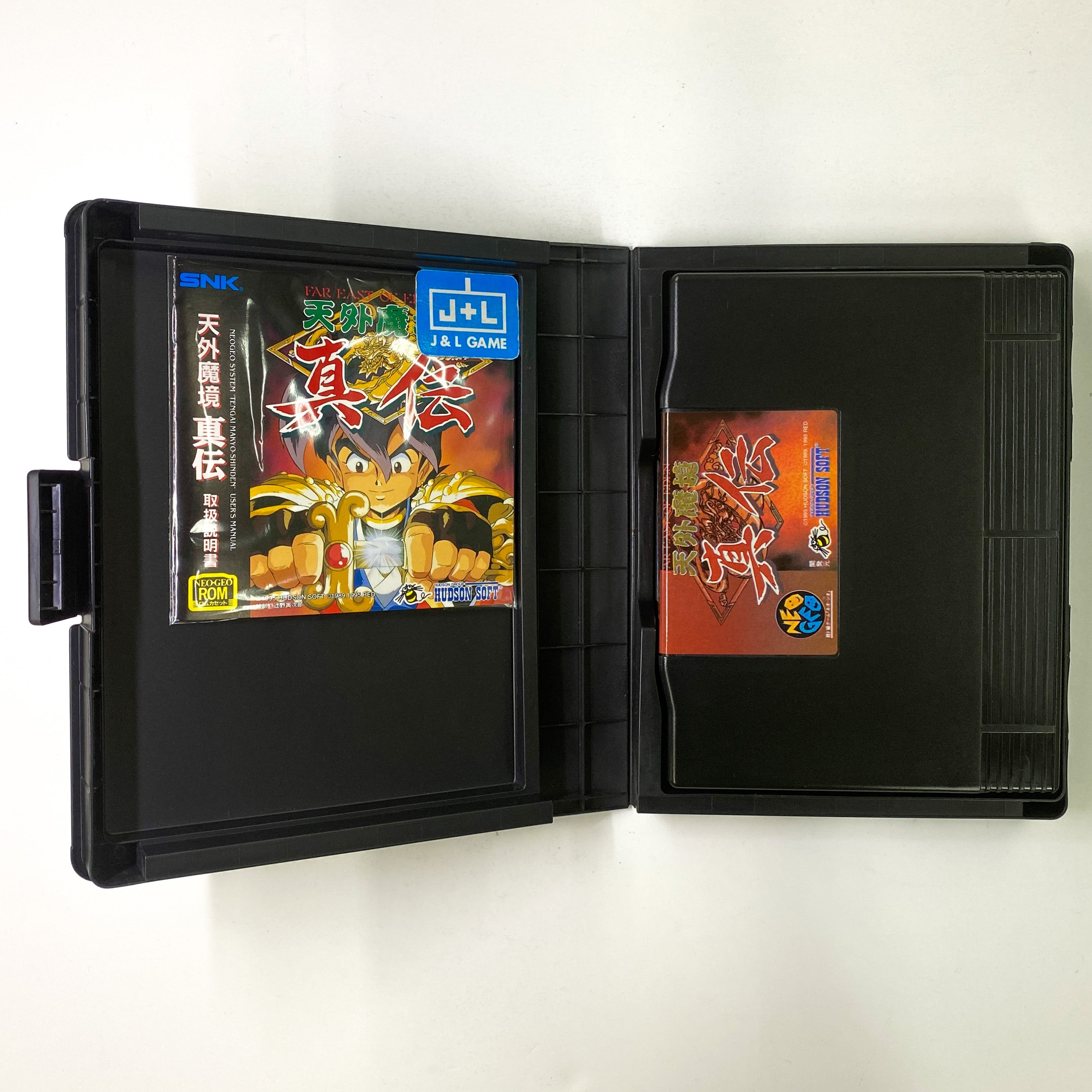 Tengai Makyou Shinden - SNK NeoGeo (Japanese Import) [Pre-Owned] Video Games SNK   