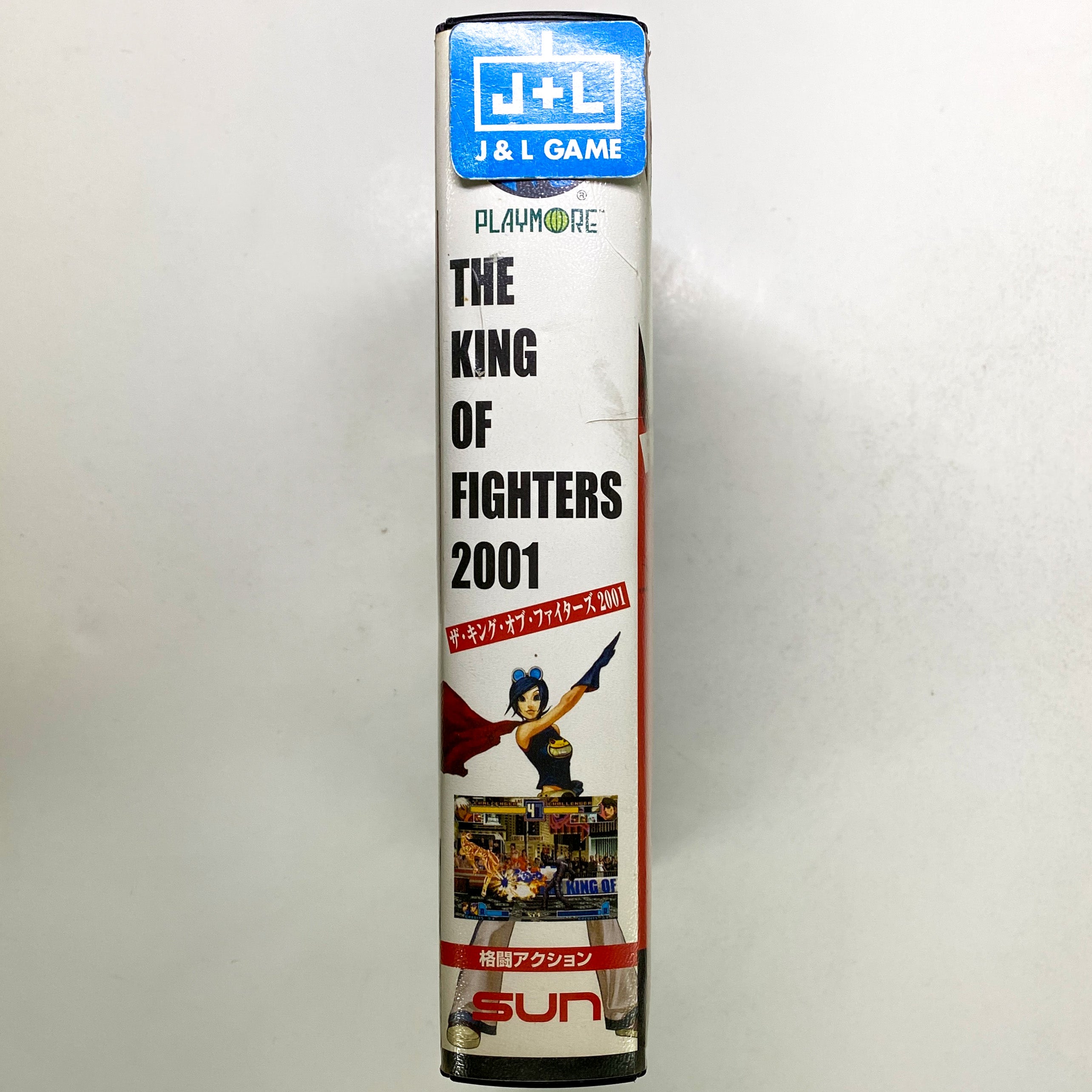 The King of Fighters 2001 - SNK NeoGeo (Japanese Import) [Pre-Owned] Video Games Sun Amusement   