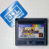 The King of Fighters: Battle de Paradise - SNK NeoGeo Pocket Color (Japanese Import) [Pre-Owned] Video Games SNK   