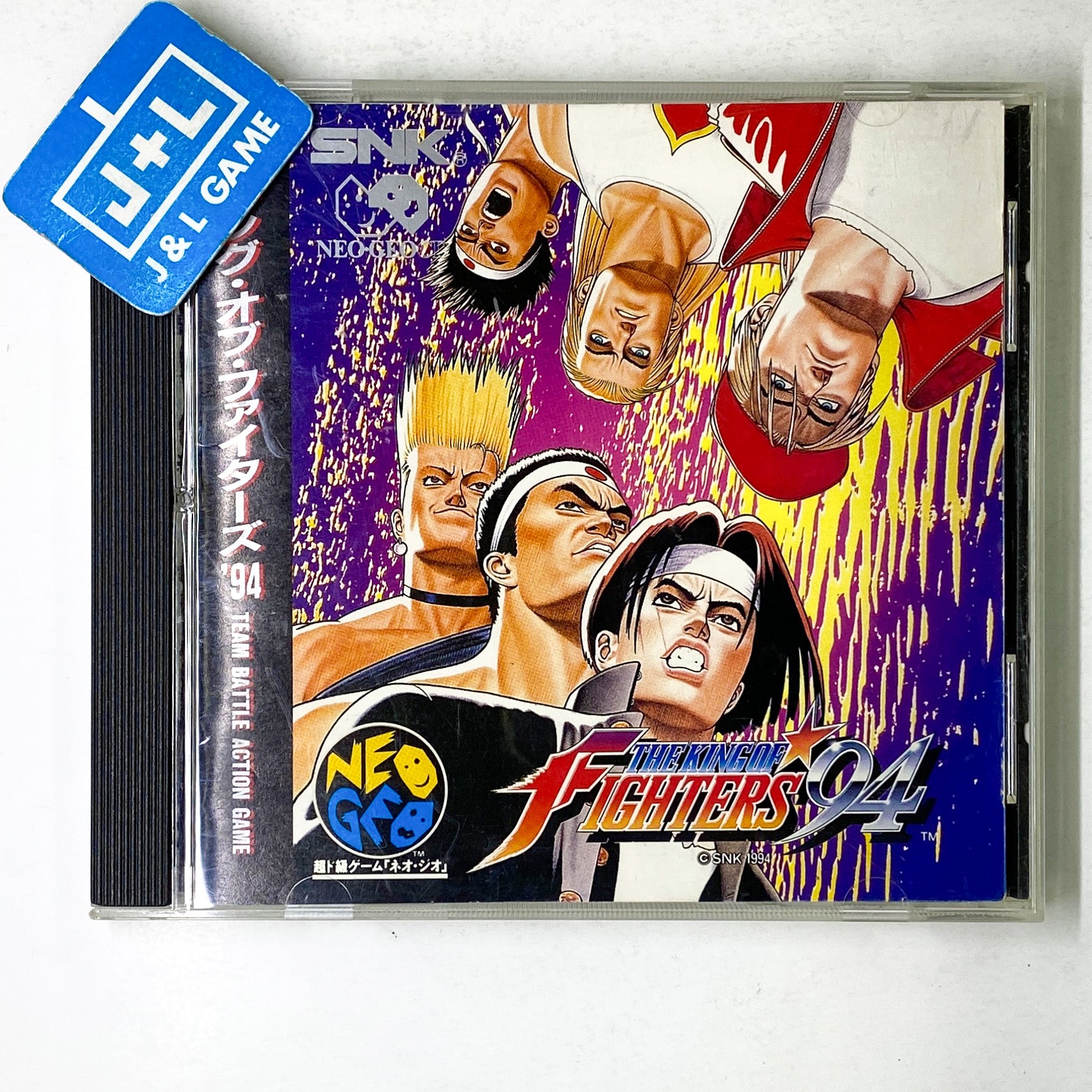 The King of Fighters '94 - SNK NeoGeo CD (Japanese Import) [Pre-Owned] Video Games SNK   