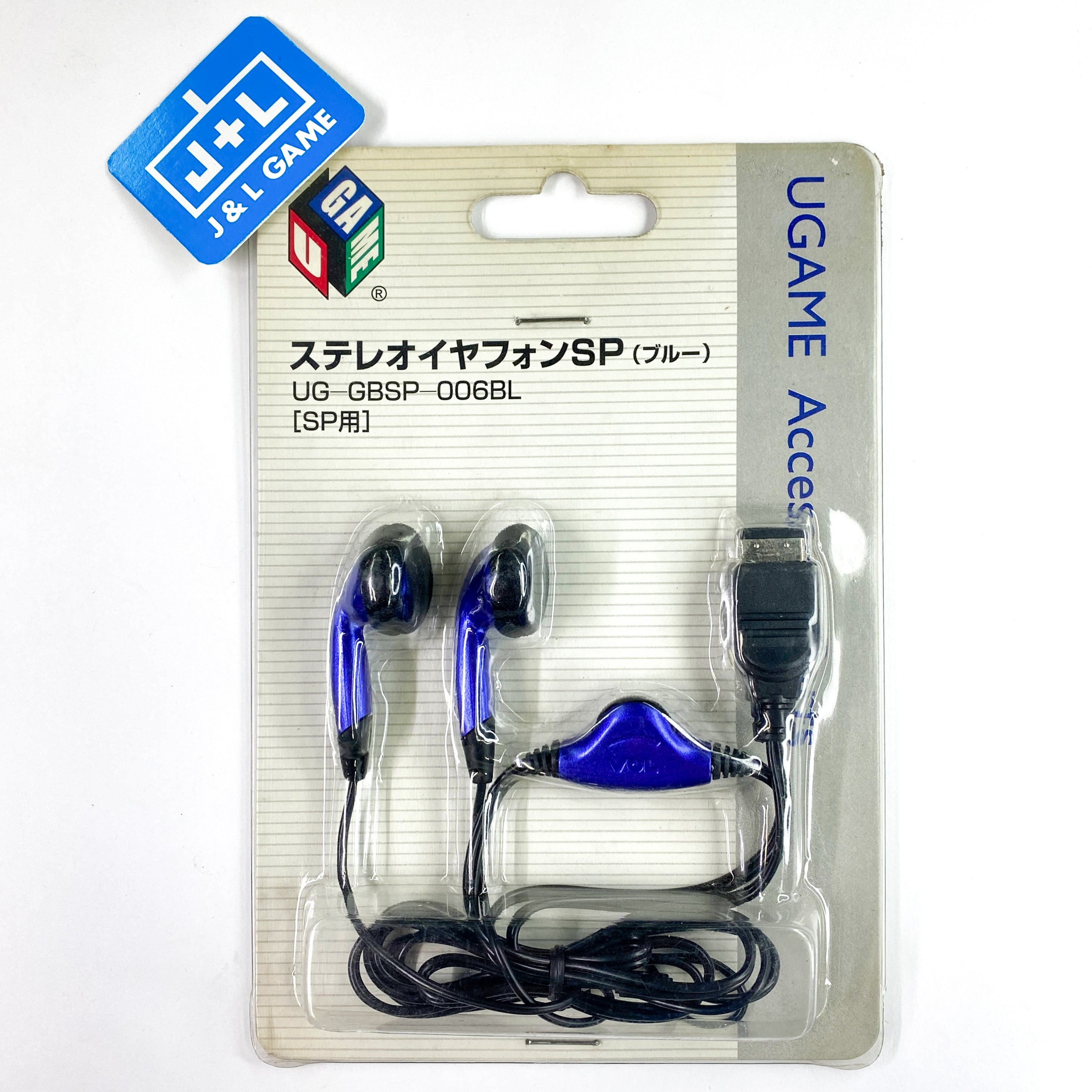 UGAME Nintendo Game boy Advance SP Earphone - Game Boy Advance Accessories Blacell   