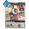 Utawarerumono: Mask of Truth (Launch Edition) - (PS4) PlayStation 4 Video Games Aqua Plus   