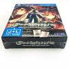 Utawarerumono: Mask of Truth (Launch Edition) - (PS4) PlayStation 4 Video Games Aqua Plus   