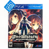 Utawarerumono: Mask of Truth (Launch Edition) - (PS4) PlayStation 4 Video Games Aqua Plus   