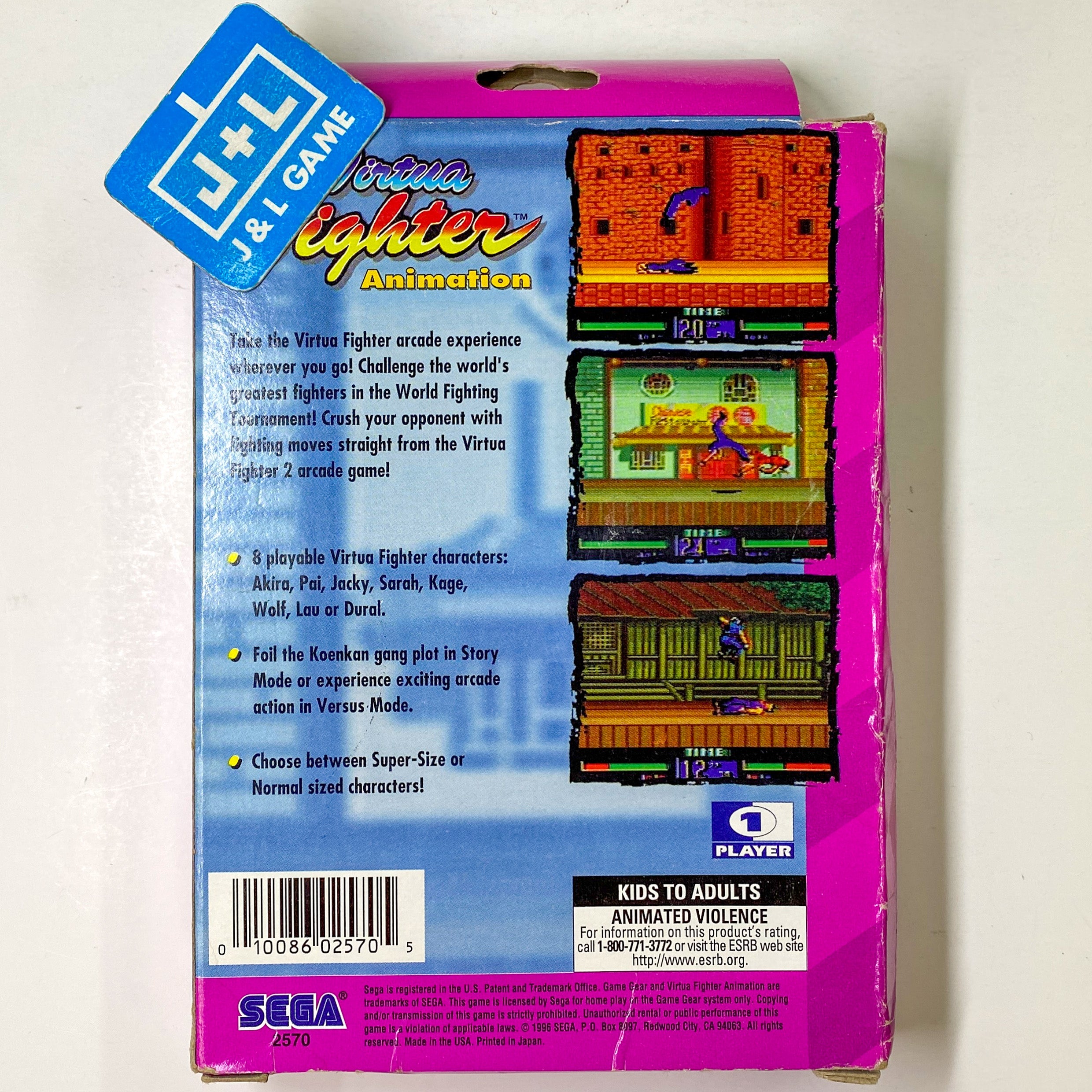 Virtua Fighter Animation - SEGA GameGear [Pre-Owned] | J&L Game