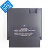 Werewolf: The Last Warrior - (NES) Nintendo Entertainment System [Pre-Owned] Video Games Data East   