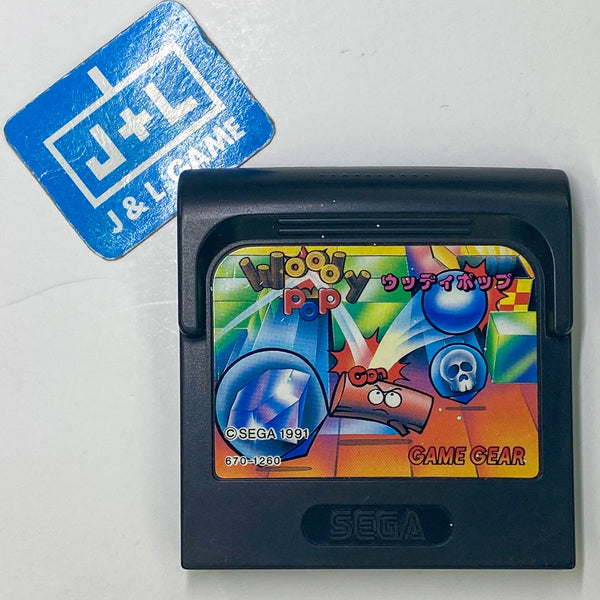 WoodyPop-GameGear-front-