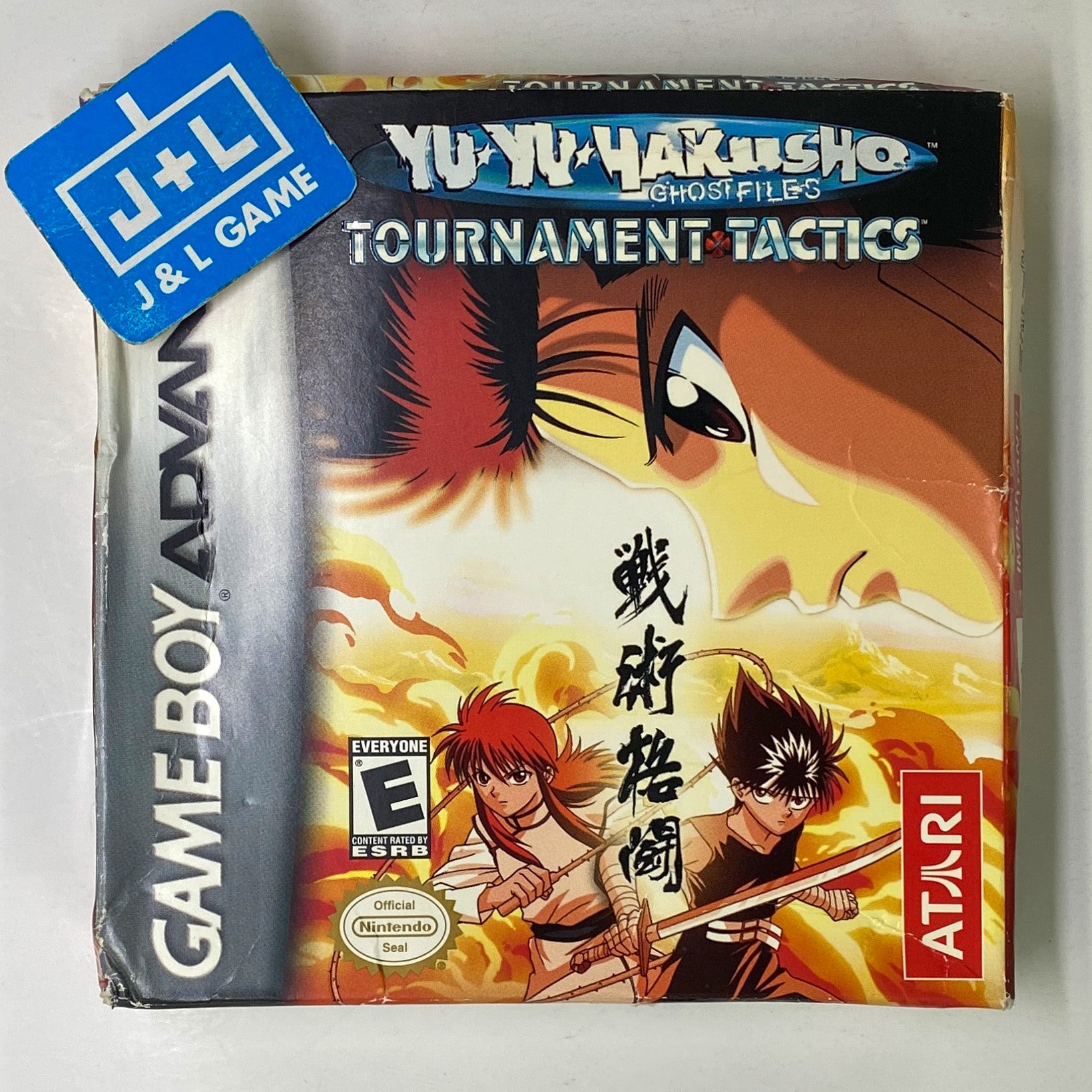 Yu Yu Hakusho - Ghost Files: Tournament Tactics - (GBA) Game Boy Advance [Pre-Owned] Video Games Atari SA   