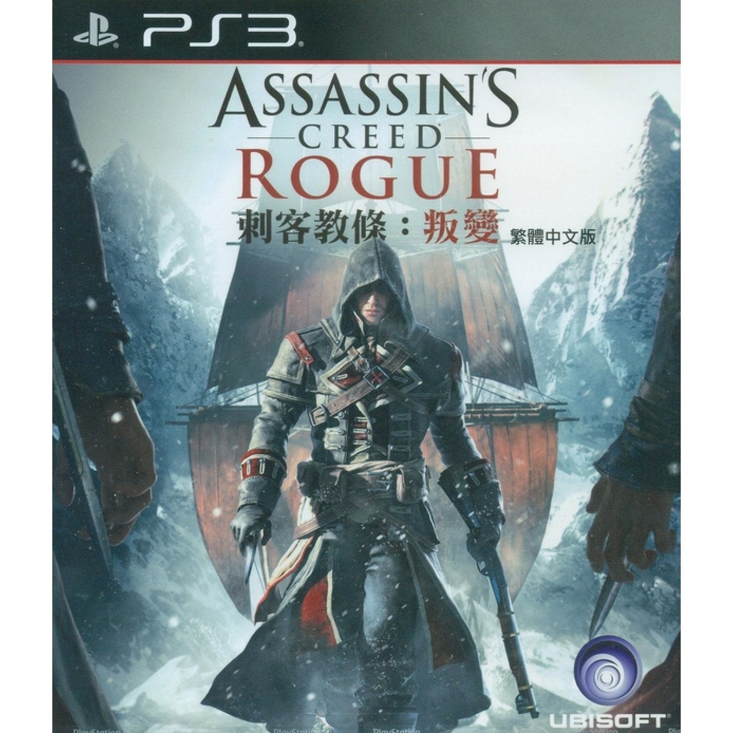Assassin's Creed Rogue (Chinese Subtitles) - (PS3) PlayStation 3 (Asia Import) Video Games Ubisoft   