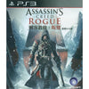 Assassin's Creed Rogue (Chinese Subtitles) - (PS3) PlayStation 3 (Asia Import) Video Games Ubisoft   