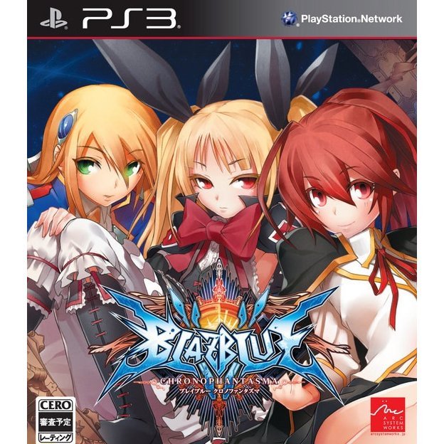 BlazBlue: Chrono Phantasma - (PS3) PlayStation 3 [Pre-Owned] (Asia Import) Video Games Arc System Works   