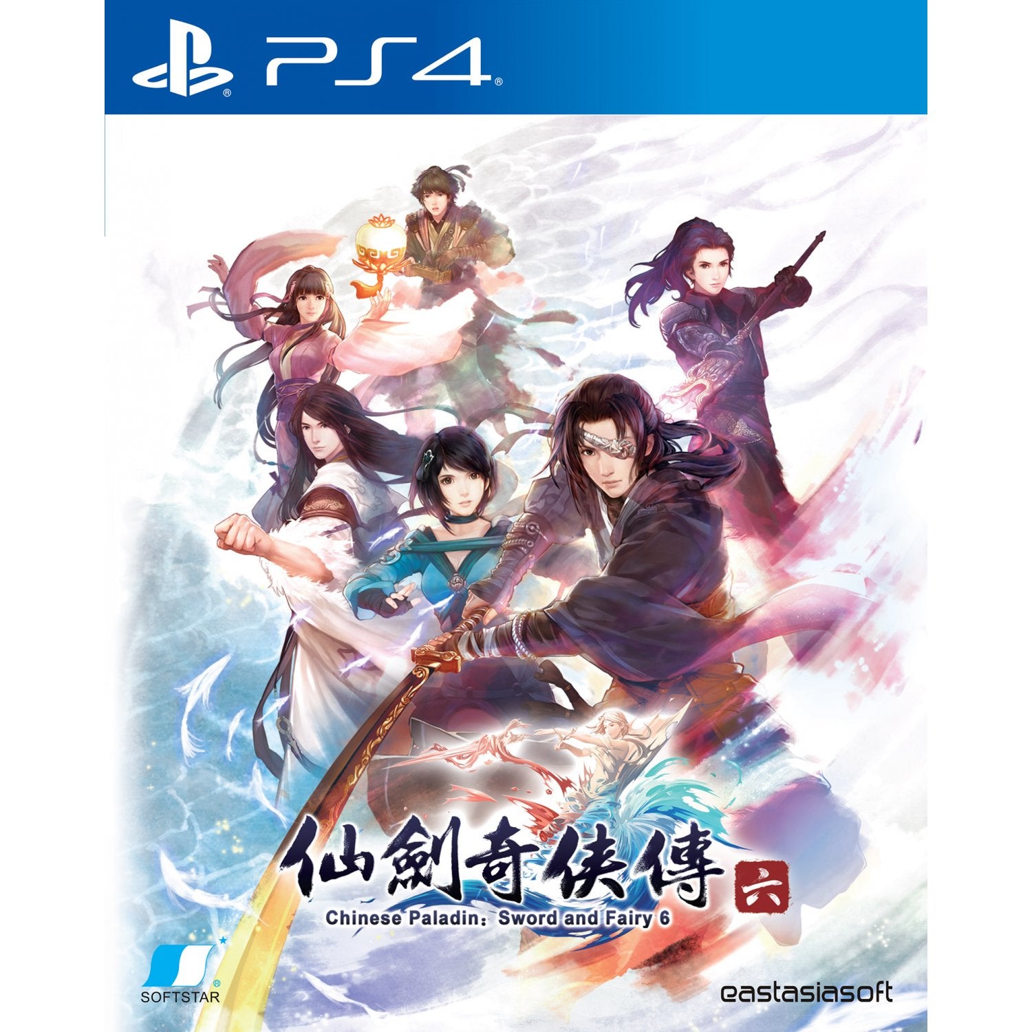 Sword Fairy (PS4) PlayStation (Asia Import) J&L Game