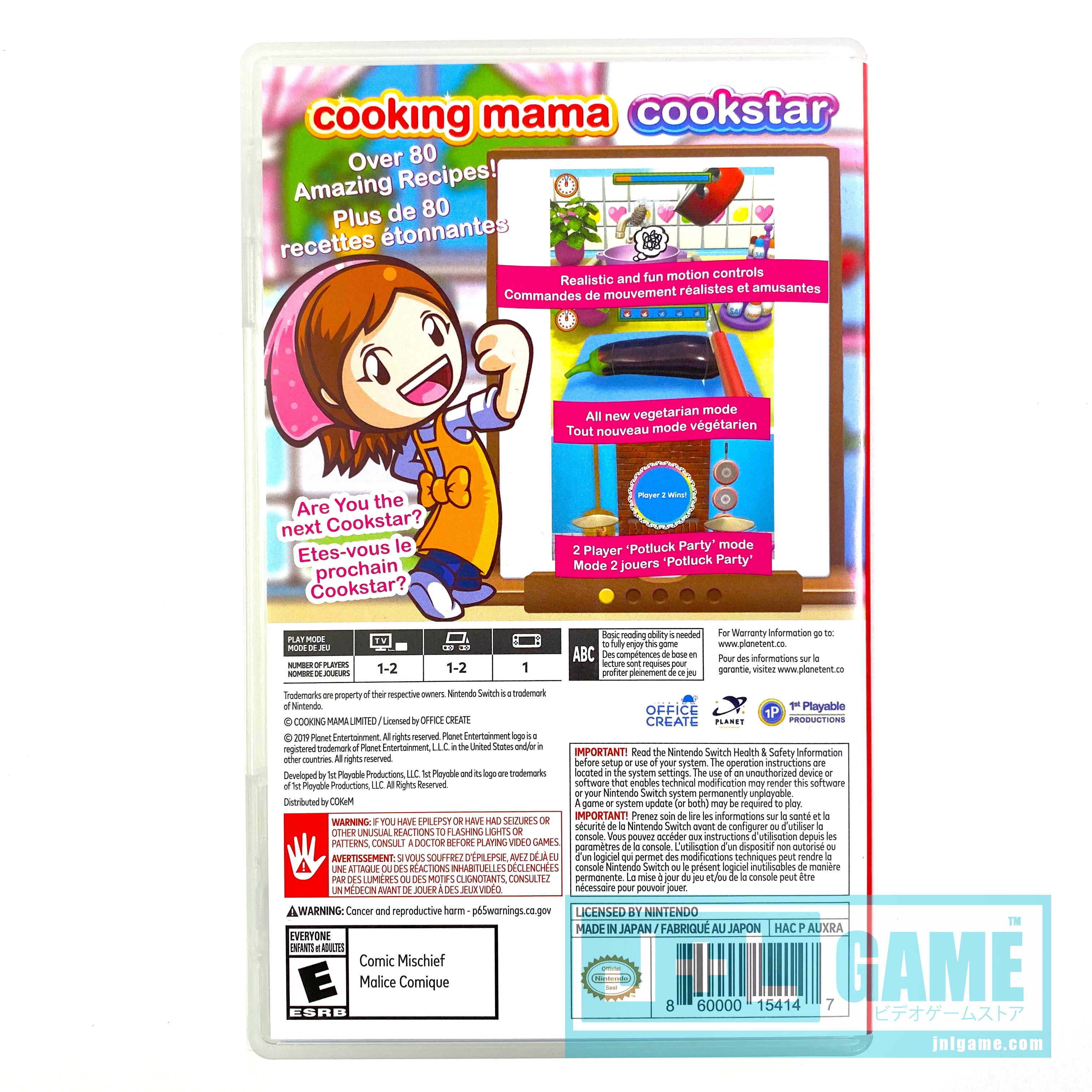 Cooking Mama: Cookstar 2020 - (NSW) Nintendo Switch [UNBOXING] Video Games COKeM   