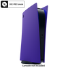 Sony PlayStation 5 DIGITAL Console Cover  (Galactic Purple)  - (PS5) Playstation 5 Accessories SONY   