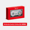 Nintendo Switch Online Super Famicom Controller - (NSW) Nintendo Switch [Pre-Owned] (Japanese Import) Accessories Nintendo   