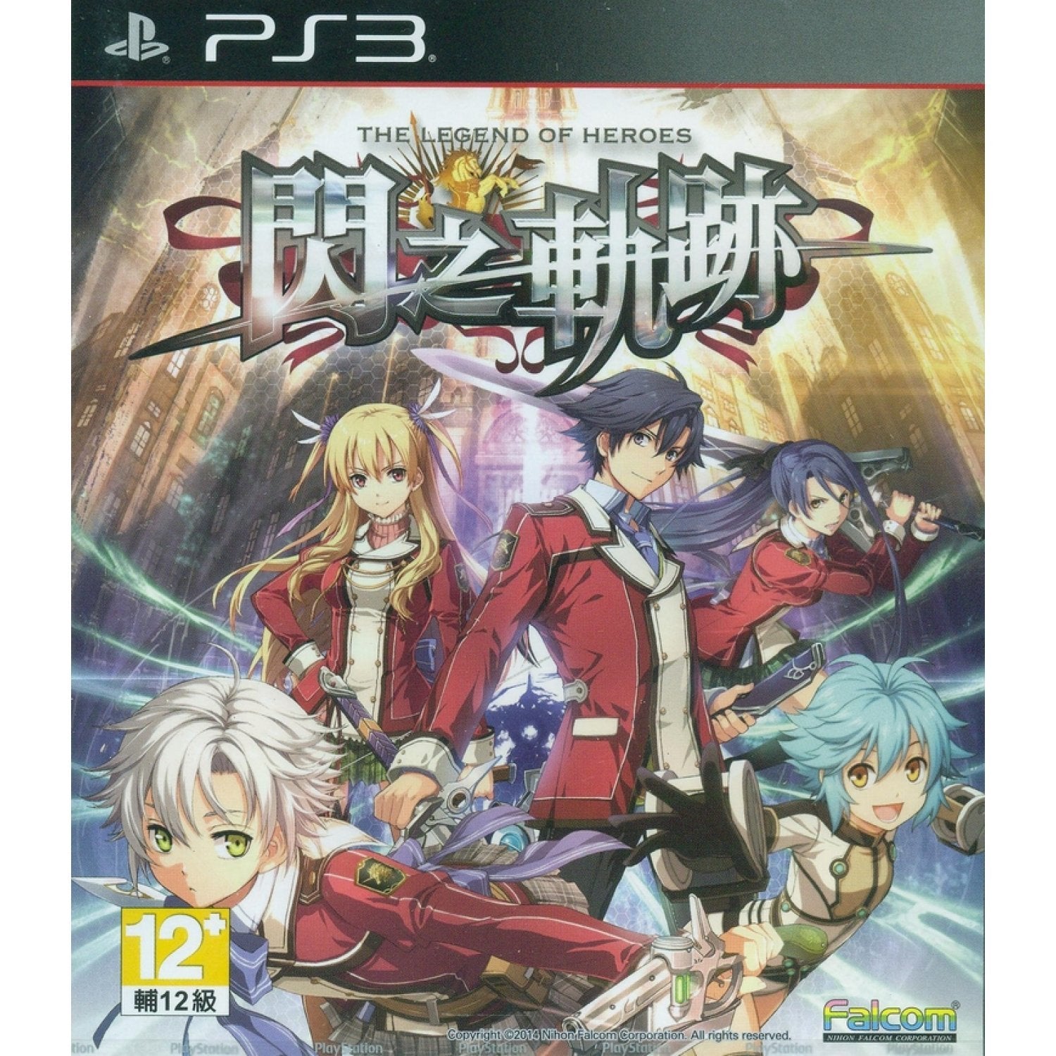 Eiyuu Densetsu: Sen no Kiseki II (Chinese Subtitles) - (PS3) PlayStation 3 (Asia Import) Video Games Falcom   