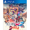 Gunvolt Chronicles: Luminous Avenger iX 2 - (PS4) Playstation 4 (Asia Import) Video Games Inti Creates   