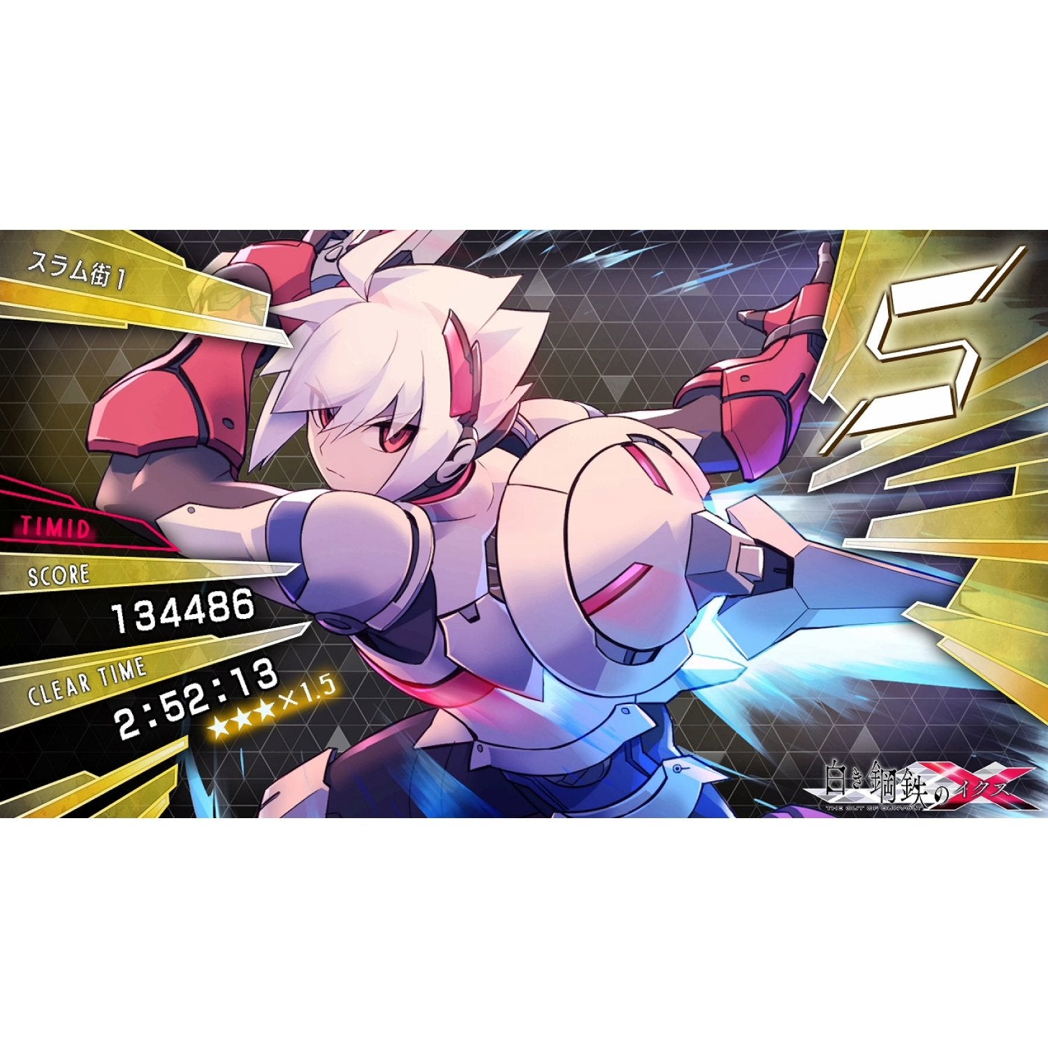Gunvolt Chronicles: Luminous Avenger iX - (NSW) Nintendo Switch Video Games Limited Run Games   