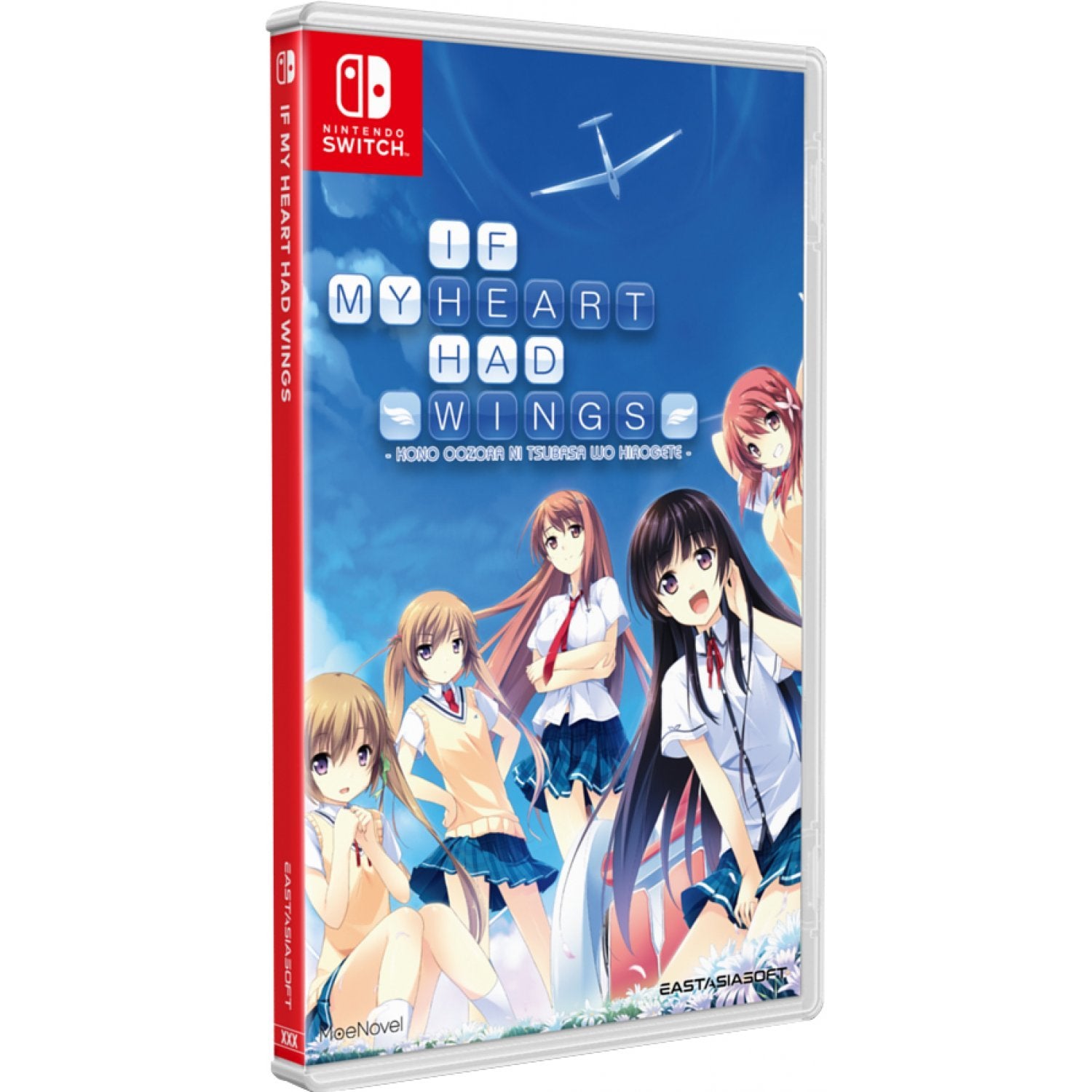 If My Heart Had Wings - (NSW) Nintendo Switch [Pre-Owned] (Asia Import) Video Games EastAsiaSoft   