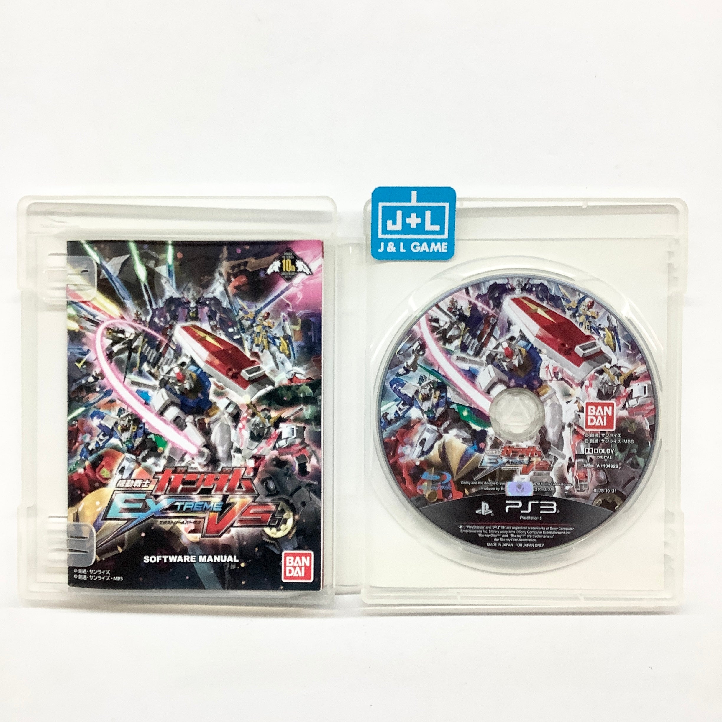 Kidou Senshi Gundam: Extreme VS - (PS3) PlayStation 3 [Pre-Owned] (Japanese Import) Video Games Bandai Namco Games   