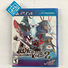 The Witch and the Hundred Knight 2 - (PS4) PlayStation 4 Video Games NIS America   
