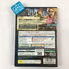Ryuuko no Ken: Ten-Chi-Jin (NeoGeo Online Collection Vol. 4) - (PS2) PlayStation 2 [Pre-Owned] (Japanese Import) Video Games SNK Playmore   