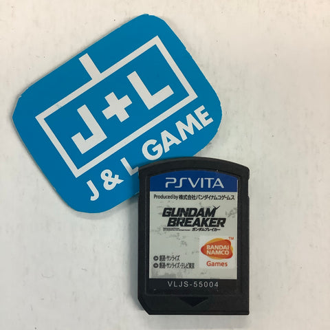 Gundam Breaker (PlayStation Vita the Best) - (PSV) PlayStation Vita [Pre-Owned] (Japanese Import) Video Games Namco Bandai   