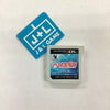 SoniPro - Nintendo 3DS [Pre-Owned] (Japanese Import) Video Games Imageepoch   