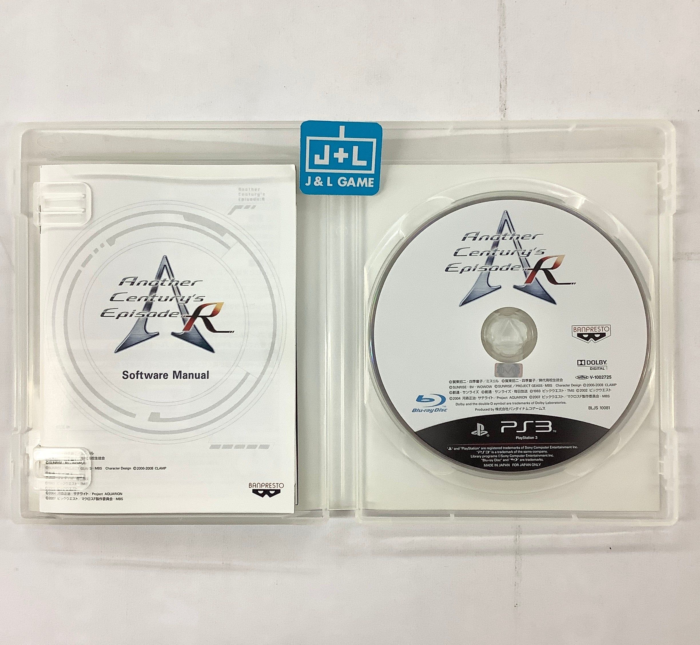Another Century's Episode ACE Sony PlayStation 2 NTSC-J Japan Another Century's Episode ACE Sony PlayStation 2 NTSC-J Japan