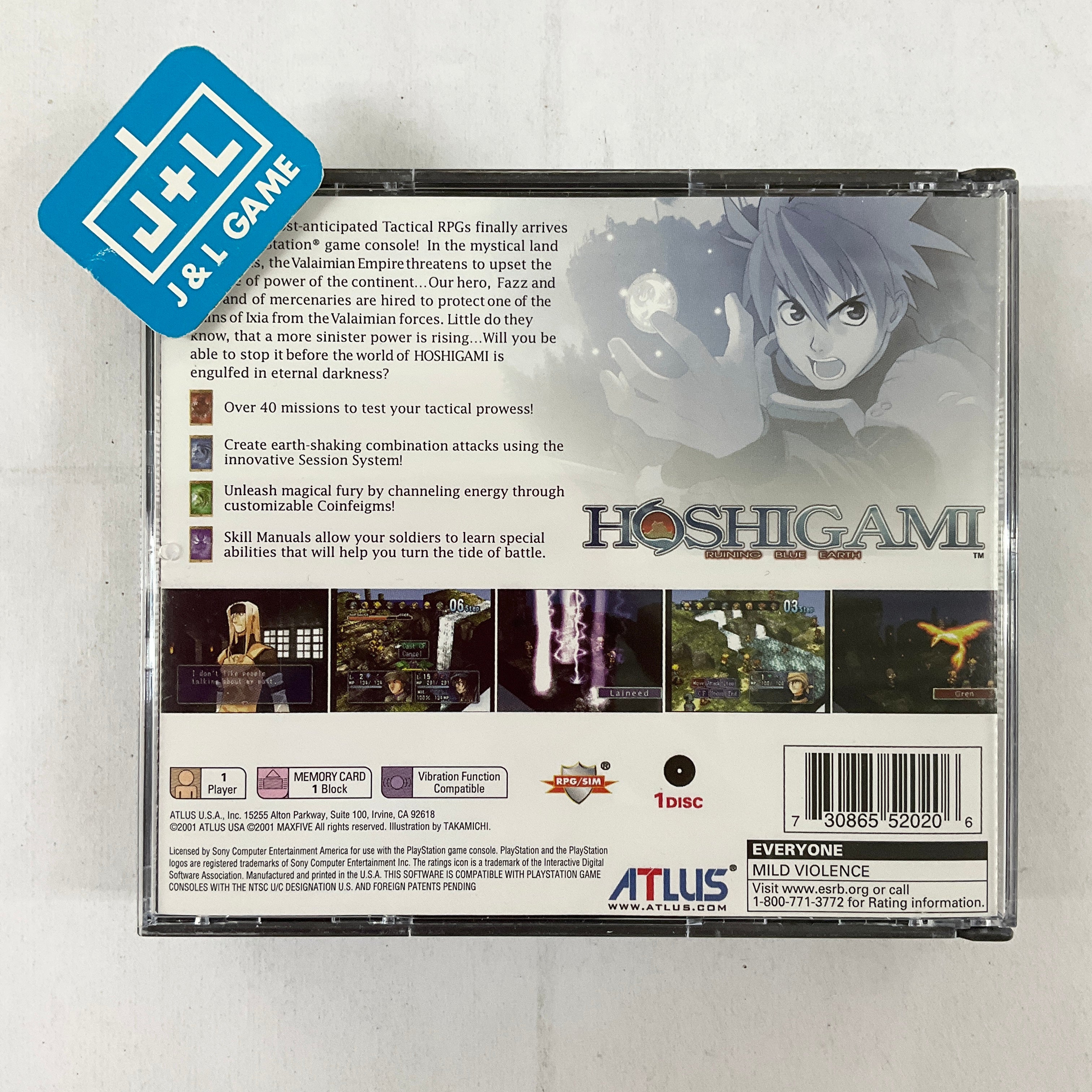 Hoshigami: Ruining Blue Earth - (PS1) PlayStation 1 [Pre-Owned] Video Games Atlus   