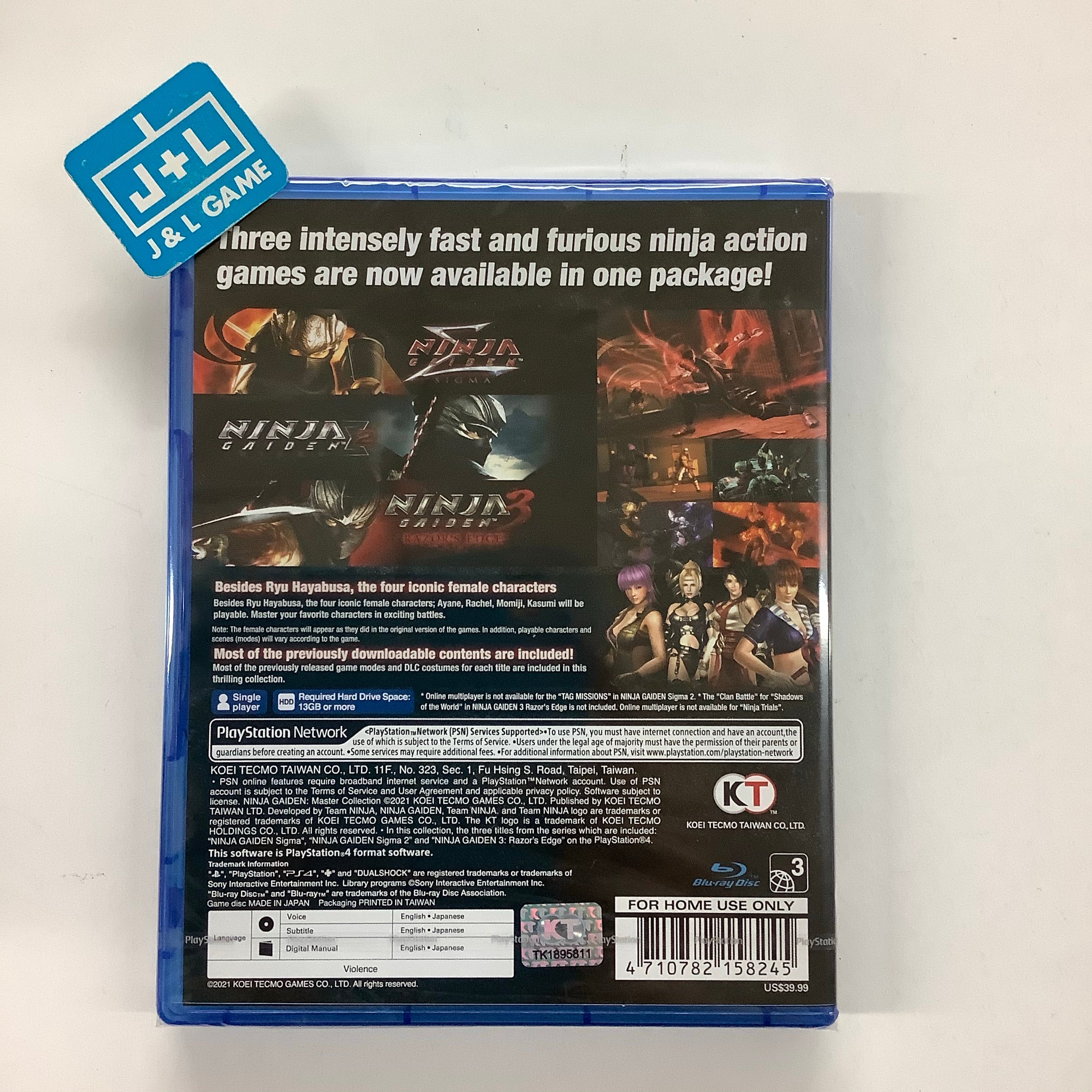 Ninja Gaiden: Master Collection - (PS4) PlayStation 4 (Asia Import) Video Games Square Enix   