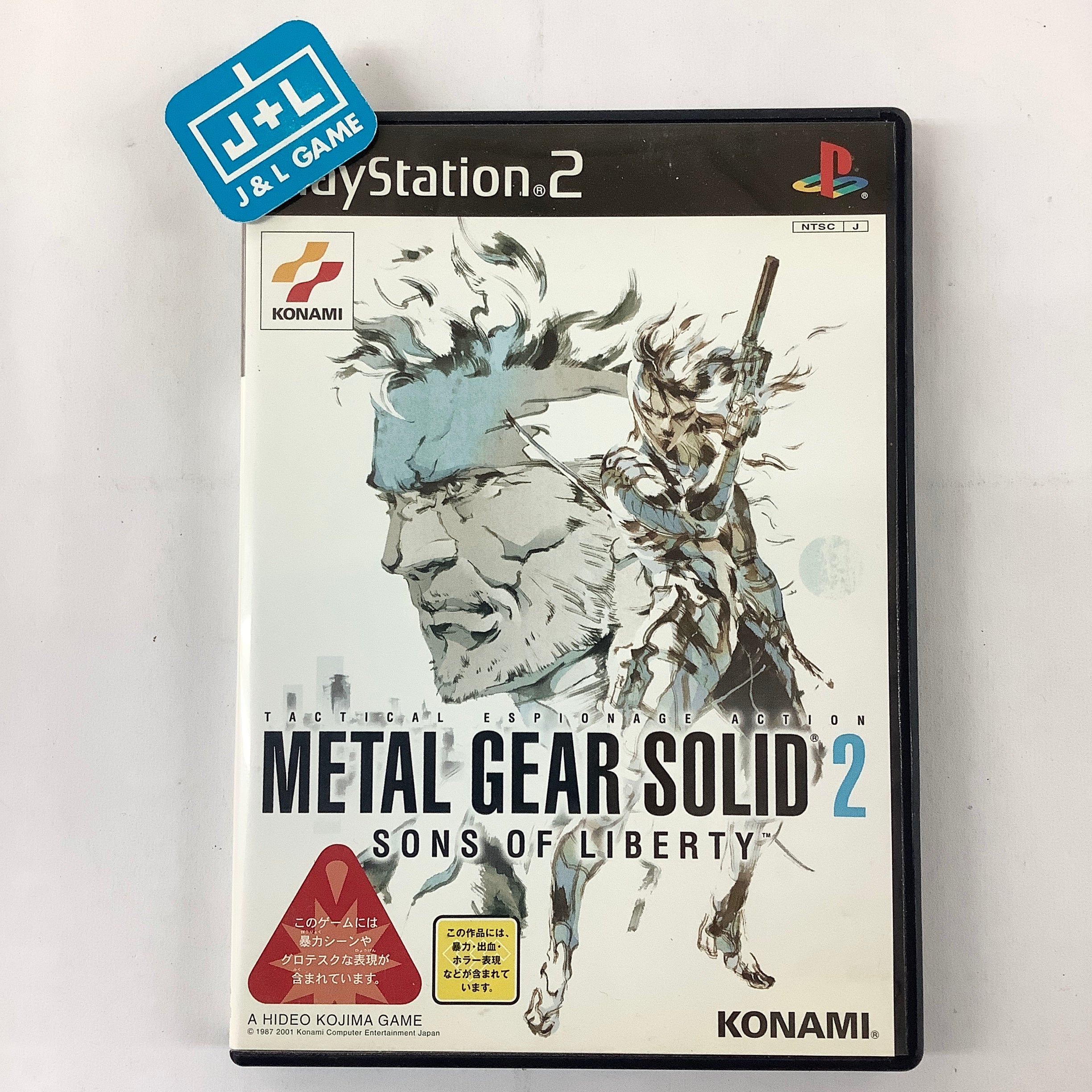 Metal Gear Solid 2: Sons of Liberty - (PS2) PlayStation 2 [Pre-Owned] (Japanese Import) Video Games Konami   