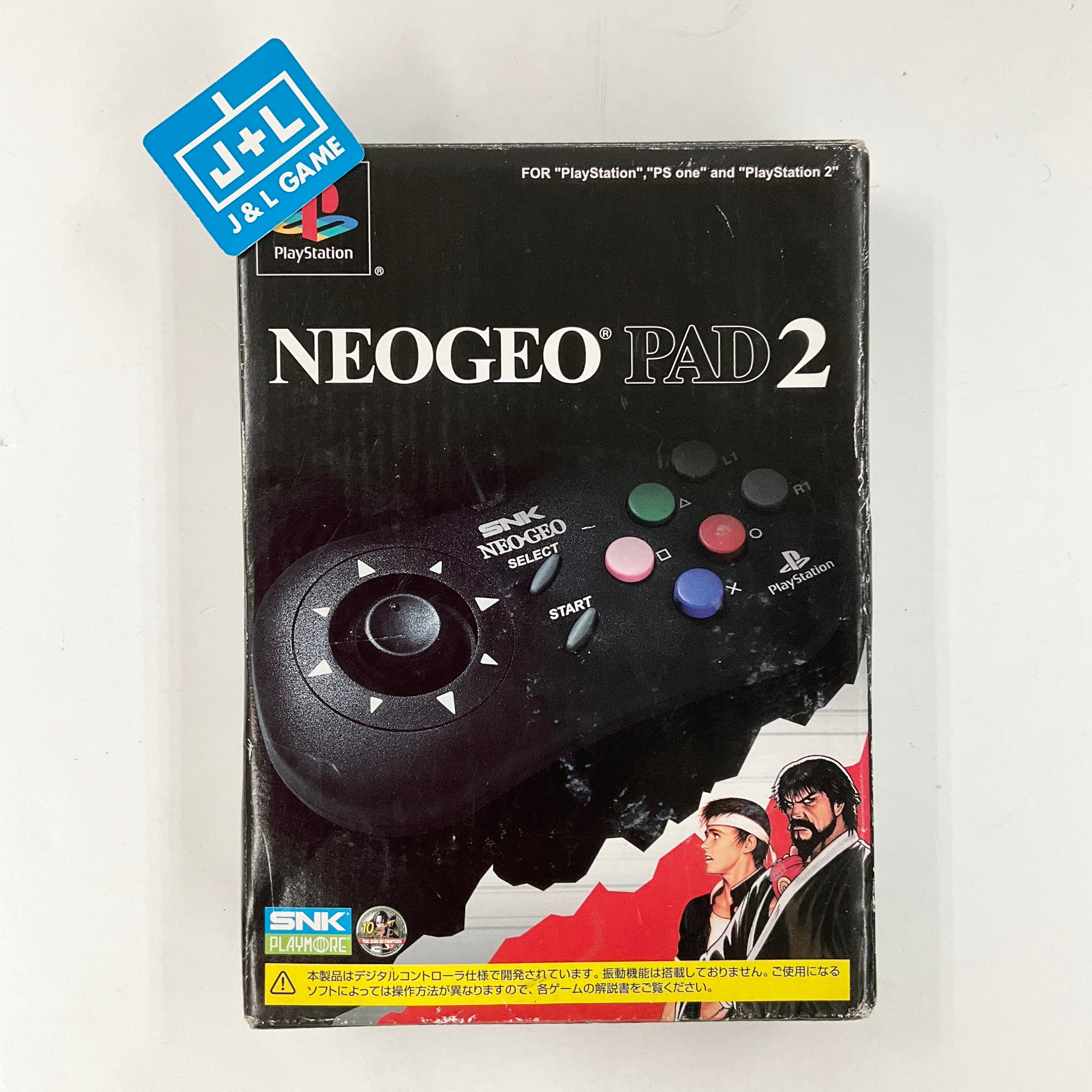 SNK NeoGeo Pad 2 - (PS2) PlayStation 2 [Pre-Owned] (Japanese Import) Accessories SNK   